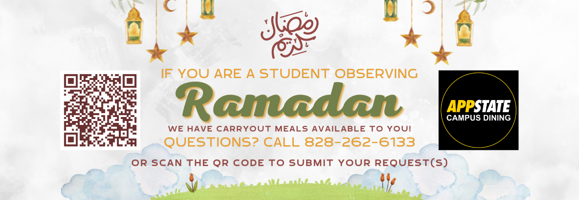 Ramadan 2024 RSVP Header with QR code 