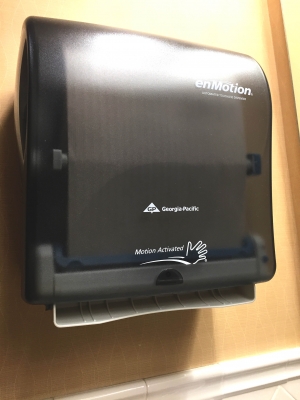 Paper Towel Dispenser